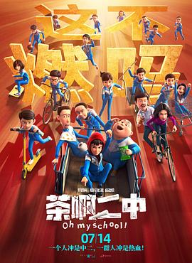 一二三四区视频